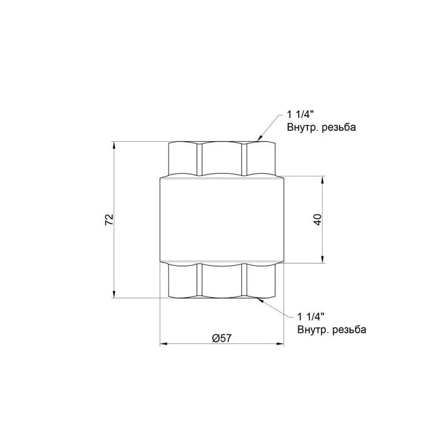 Зворотний клапан SD Forte 1" 1/4 SF240W32