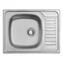Кухонна мийка ULA 7202 U Micro Decor (ULA7202DEC08)
