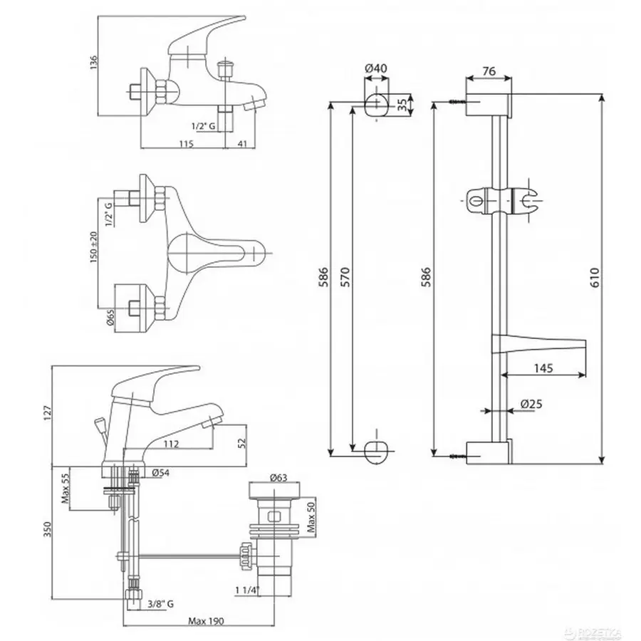 Набір змішувачів Bianchi Star KITSTR2021SACRM