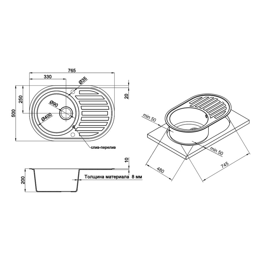 Кухонная гранитная мойка GF 780x500 / 200 STO-10 (GFSTO01780500200)