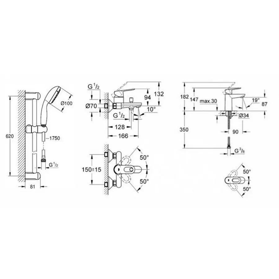 Набір змішувачів Grohe BauLoop M-Size 123215M
