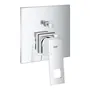 Внешняя часть смесителя для душа Grohe Eurocube 24062000 для двух потребителей