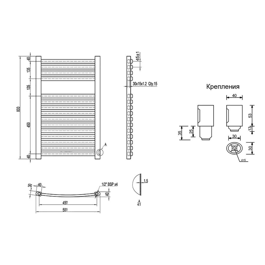 Сушилка Полотенцесушитель водяной Qtap Dias (SIL) P15 800x500 HY