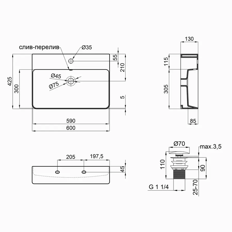 Раковина Qtap Nando 600х420х130 White з донним клапаном QT1211K404W
