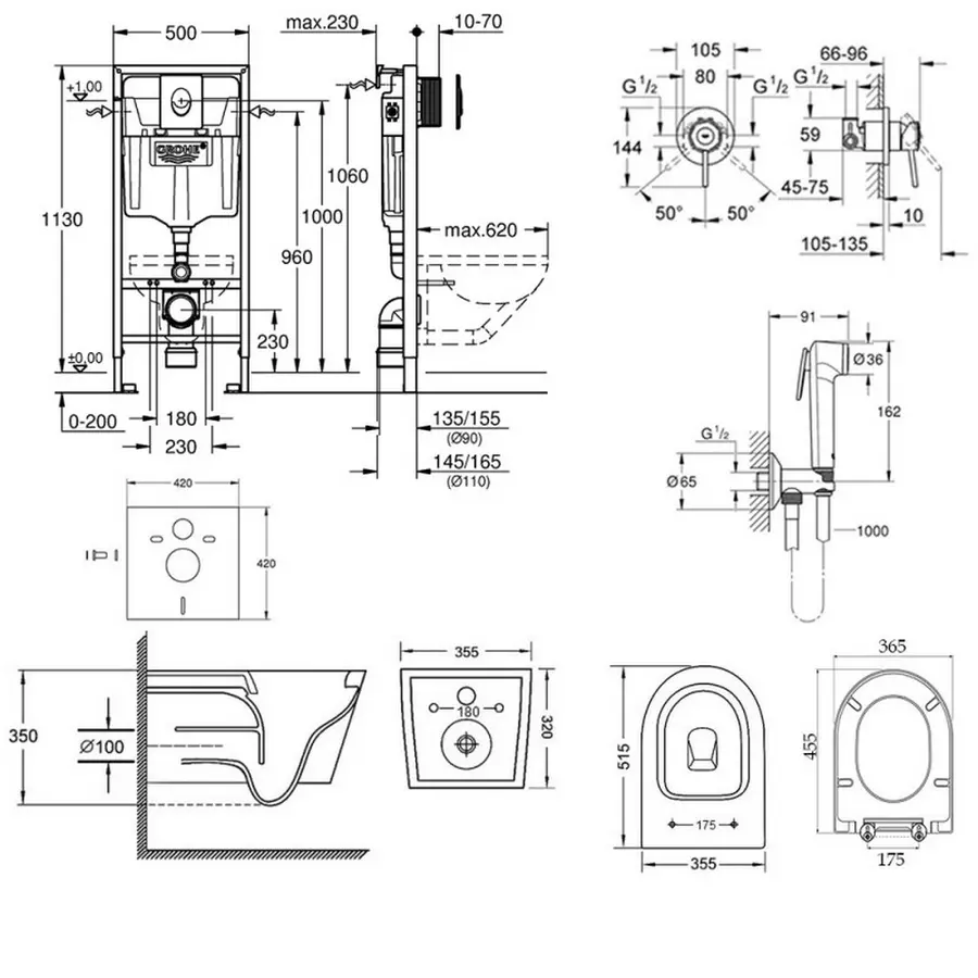 Комплект інсталяція Grohe Rapid SL 38721001 + унітаз з сидінням Qtap Swan QT16335178W + набір для гігієнічного душу зі змішувачем Grohe BauClassic 2904800S