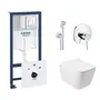 Комплект інсталяція Grohe Rapid SL 38827000 + унітаз з сидінням Qtap Crow QT05335170W + набір для гігієнічного душу зі змішувачем Grohe BauClassic 2904800S
