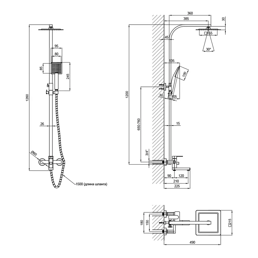 Душевая система Lidz (CRM) 17 35 106 00