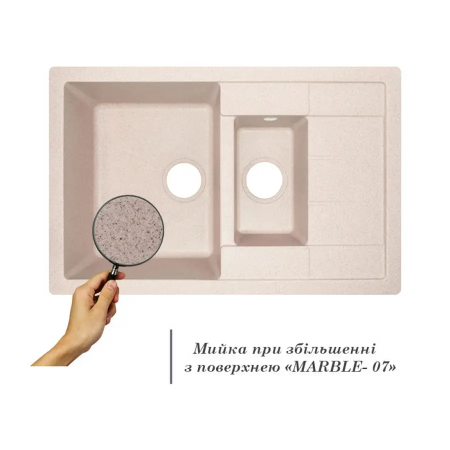 Кухонна гранітна мийка з додатковою чашею Lidz 780x495/200 MAR-07 (LIDZMAR07780495200)