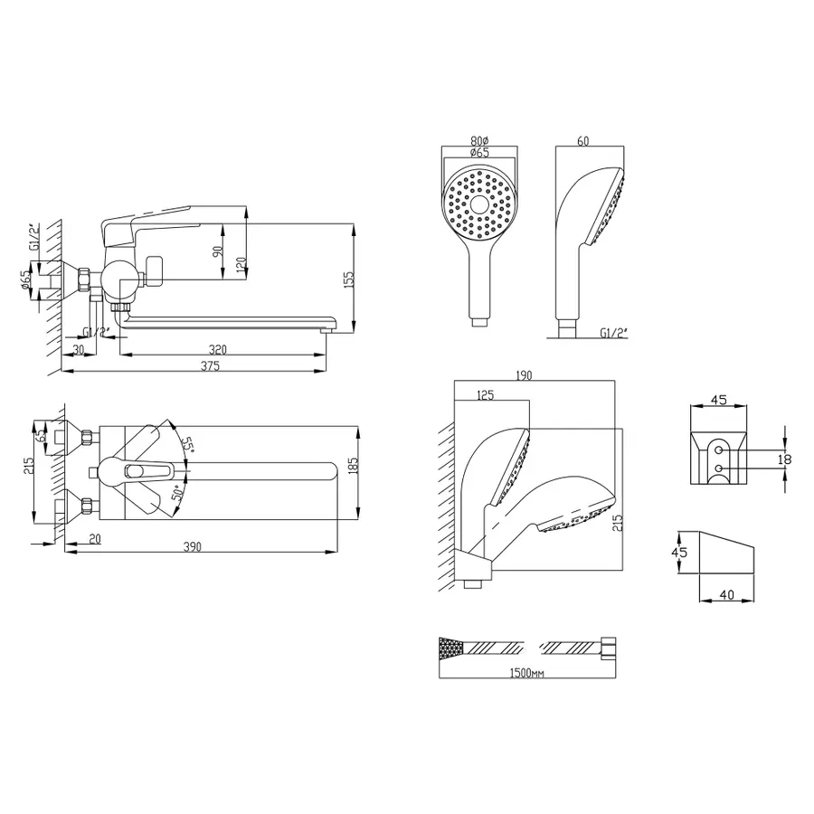 Змішувач для ванни Lidz (CRM) 14 47 005-1 New