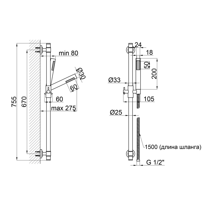 Душевой гарнитур Qtap Sprha bar A028O1ZCG