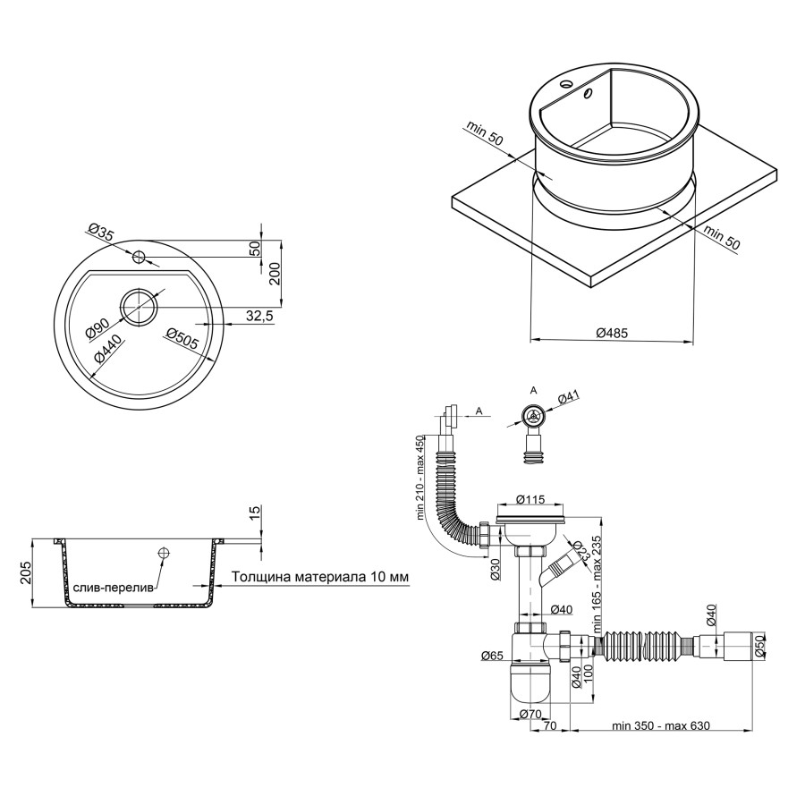 Кухонная гранитная мойка Qtap CS D510 Beige (QTD510BEI551)