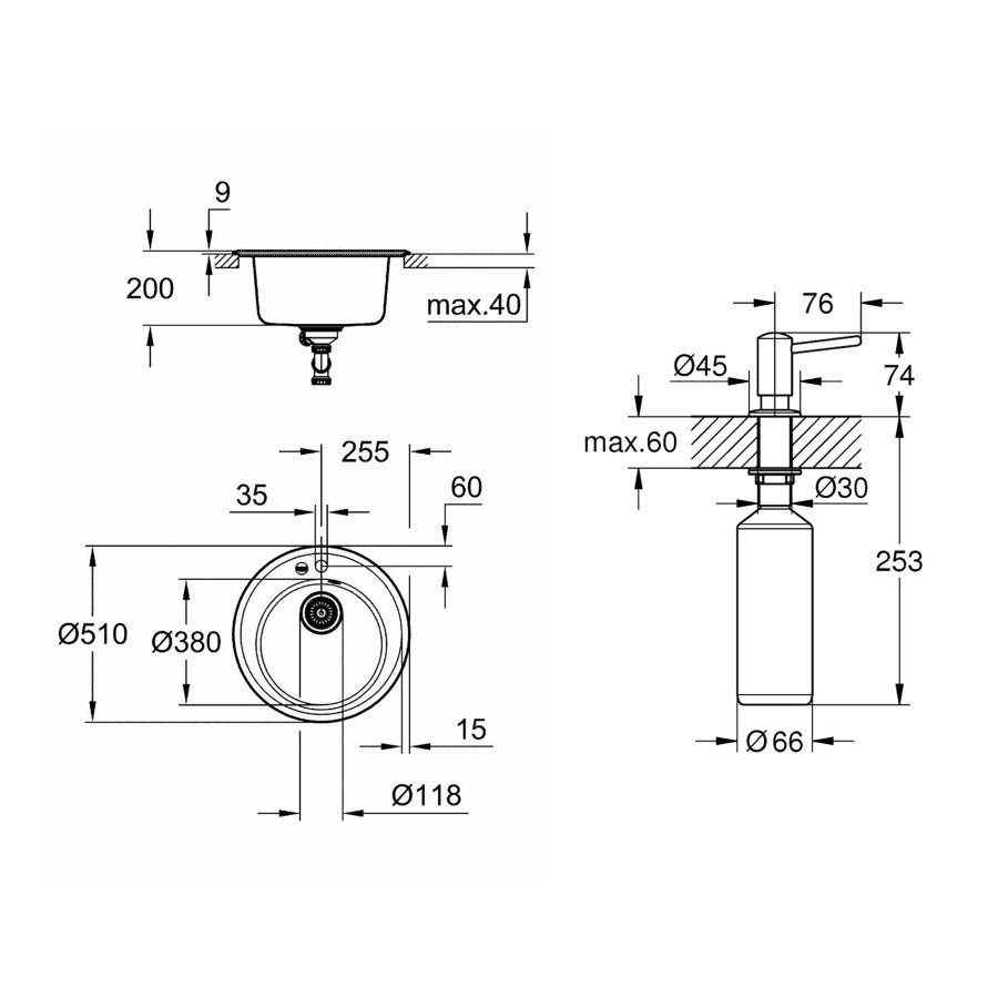 Набор Grohe мойка гранитная кухонная K200 31656AP0 + дозатор для моющего средства Contemporary 40536000