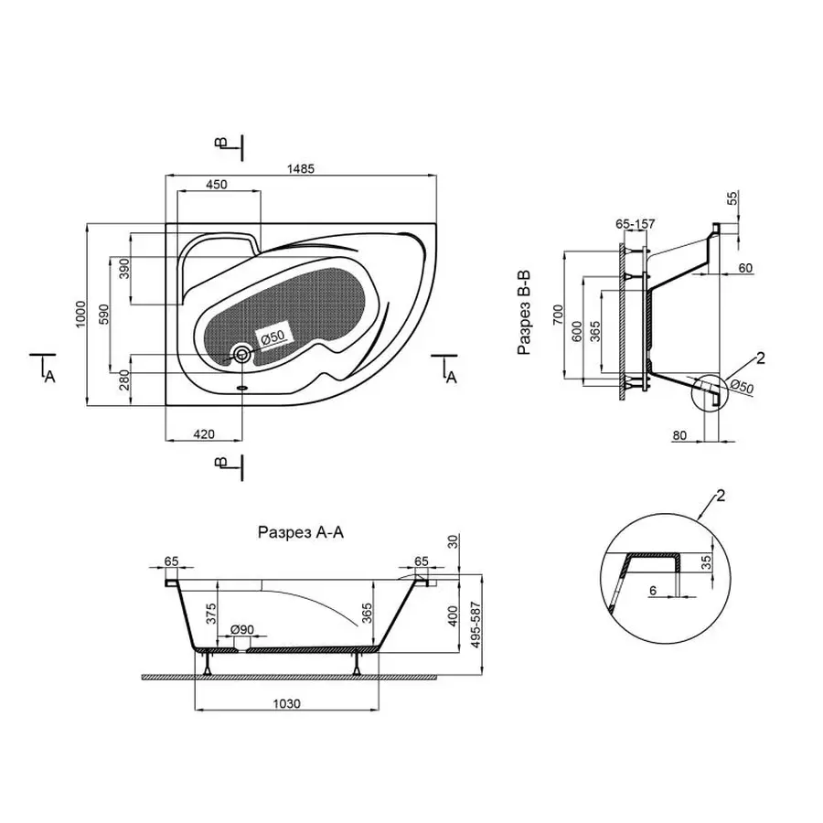 Ванна акрилова Lidz Majatek 150L 150x100 з ніжками Nozki A 150