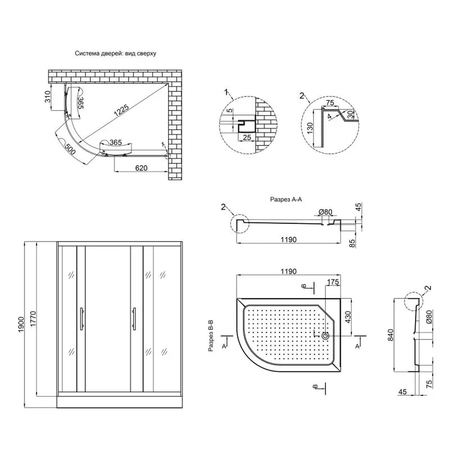 Душова кабіна Lidz Latwa SC120x85R.SAT.LOW.FR, скло Frost 5 мм, права
