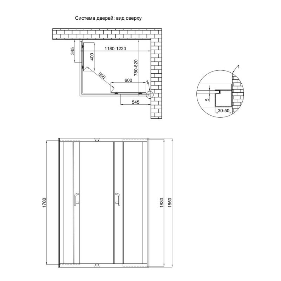 Душова кабіна Lidz Wawel SC120x80.SAT.LOW.FR, скло Frost 5 мм без піддона