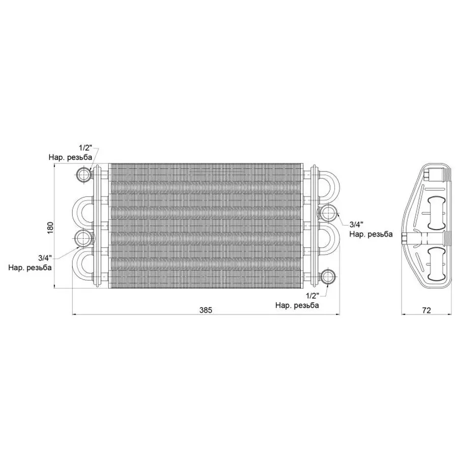 Первинний теплообмінник Thermo Alliance 20025297