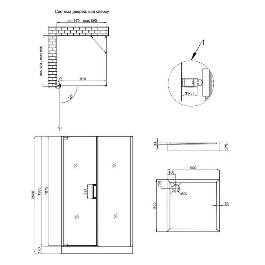 Набір Qtap душова кабіна Aquarius CRM1099SC6 Clear 2020x900x900 мм + піддон Tern 309912C 90x90x12 см з сифоном