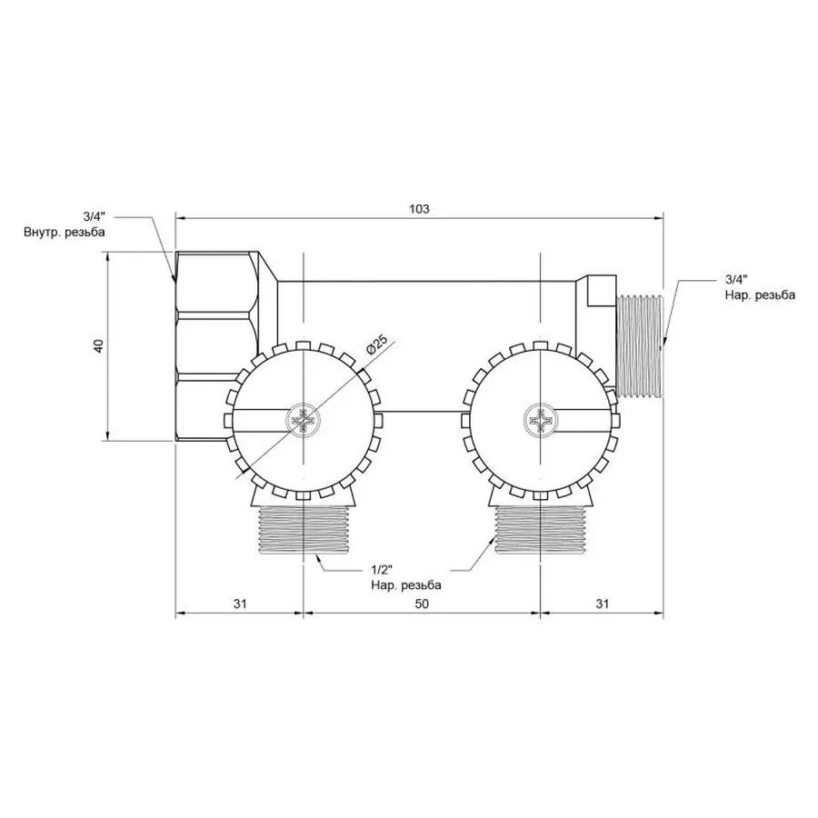 Колектор Icma 3/4" 2 виходи №227