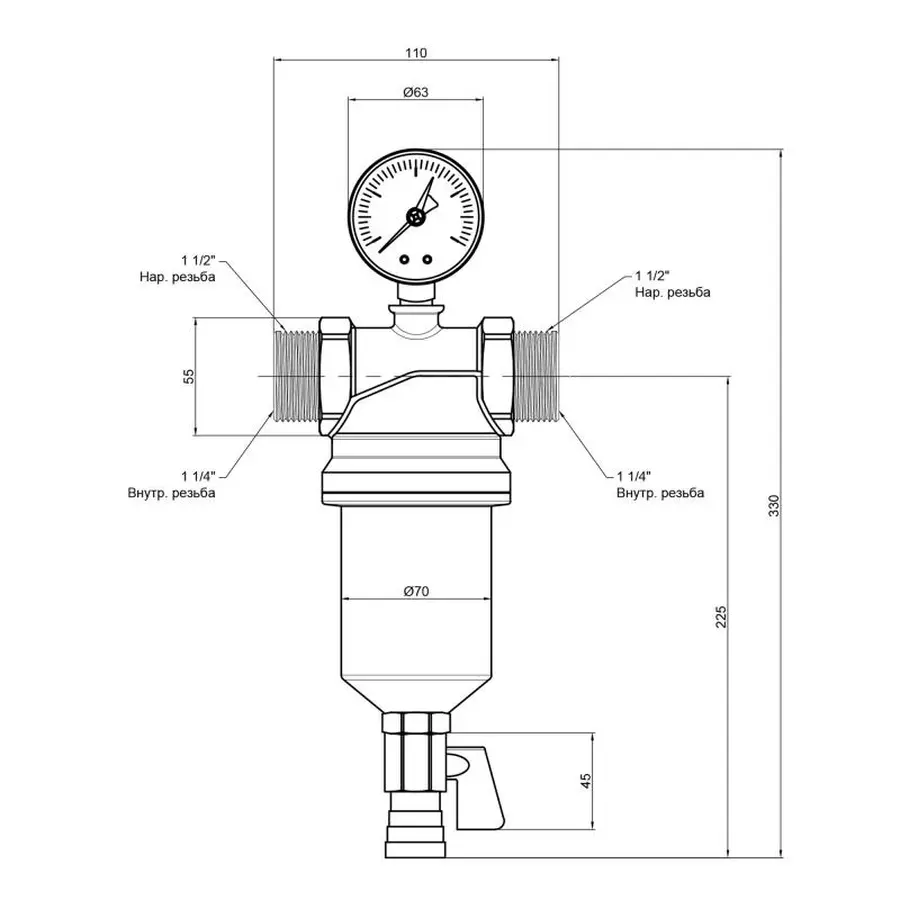 Фільтр самопромивний Icma 1 1/4" №750