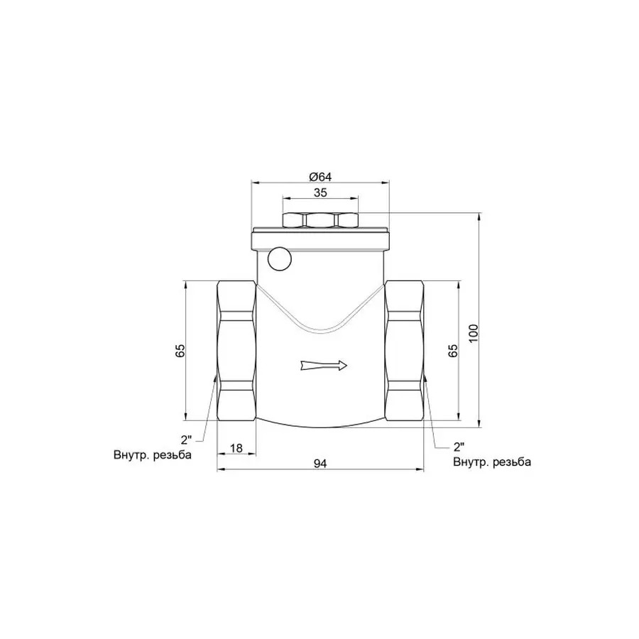 Зворотний клапан SD Plus 2" SD242W50
