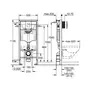 Инсталляция для унитаза Grohe Rapid SL комплект 3 в 1 38772001