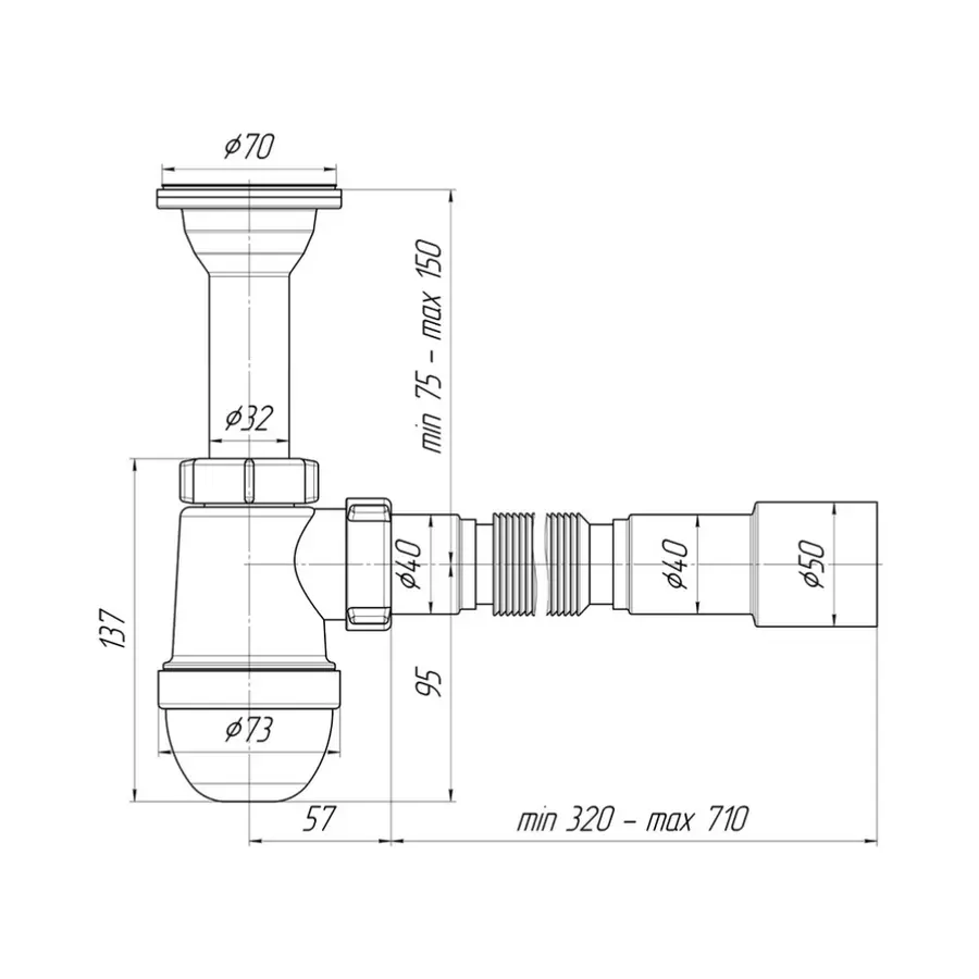Сифон ANI Plast С0515
