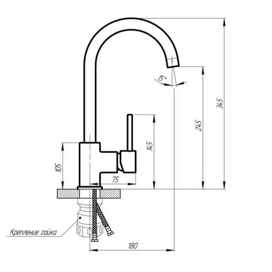Змішувач для кухні Lidz 12 32 015F-8