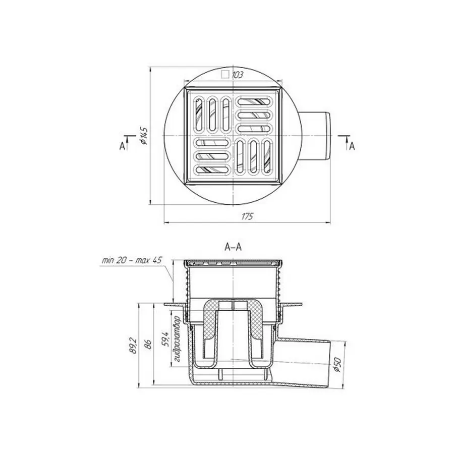 Трап ANI Plast TA5602 горизонтальний з нержавіючою решіткою 100x100