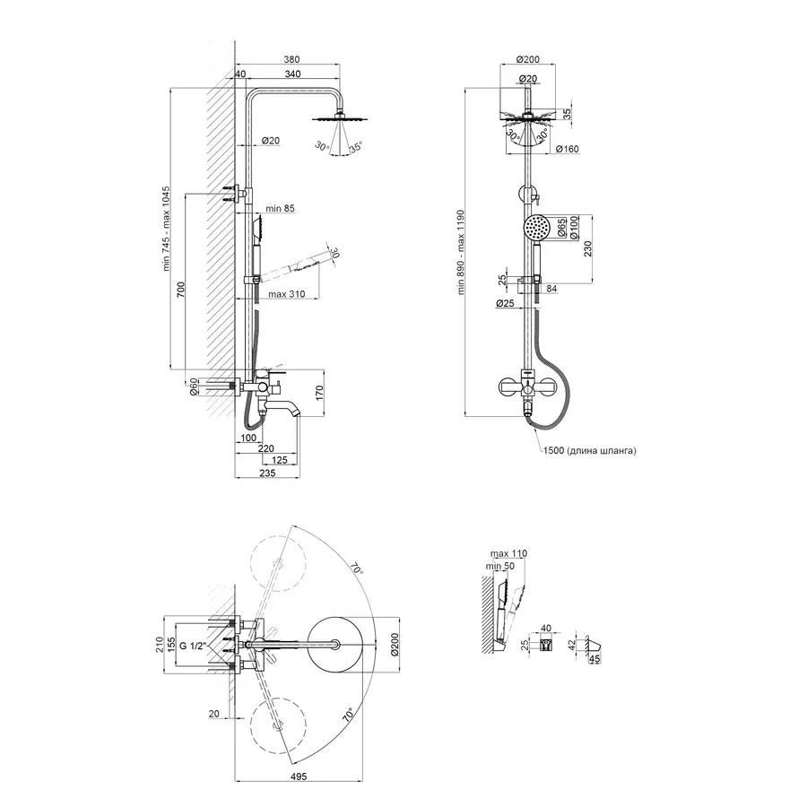 Душова система Lidz (NKS) 11 31 1005