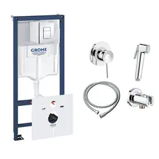 Комплект Grohe інсталяція Rapid SL 38827000 + набір для гігієнічного душу зі змішувачем BauClassic 111048