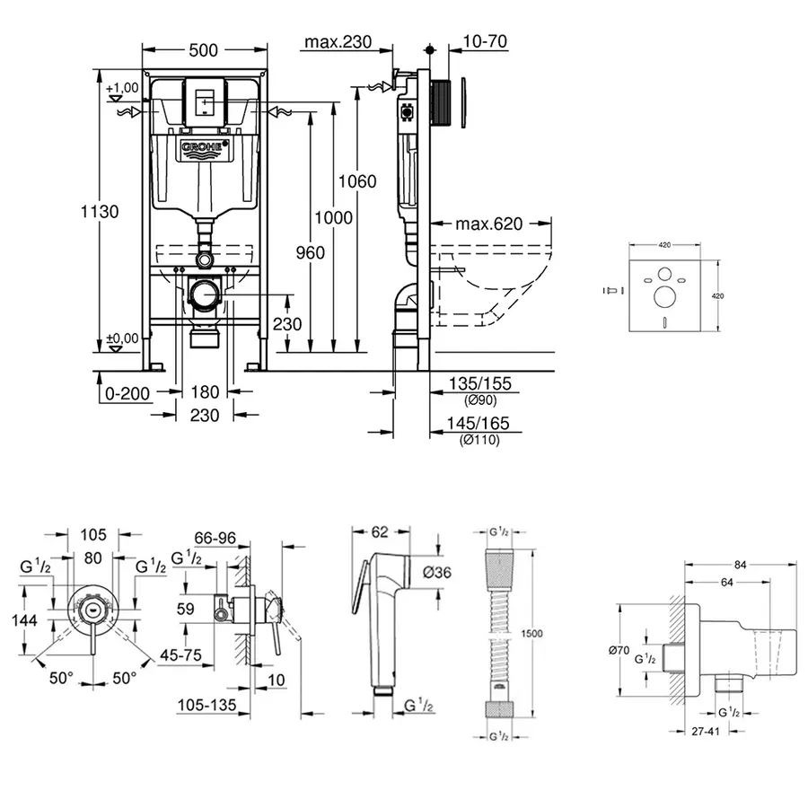 Комплект Grohe інсталяція Rapid SL 38827000 + набір для гігієнічного душу зі змішувачем BauClassic 111048