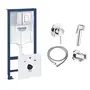 Комплект Grohe інсталяція Rapid SL 38827000 + набір для гігієнічного душу зі змішувачем BauClassic 111048