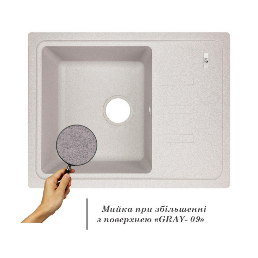 Кухонна гранітна мийка Lidz 620x435/200 GRA-09 (LIDZGRA09620435200)