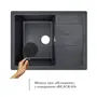 Кухонна гранітна мийка Lidz 650x500/200 BLA-03 (LIDZBLA03650500200)