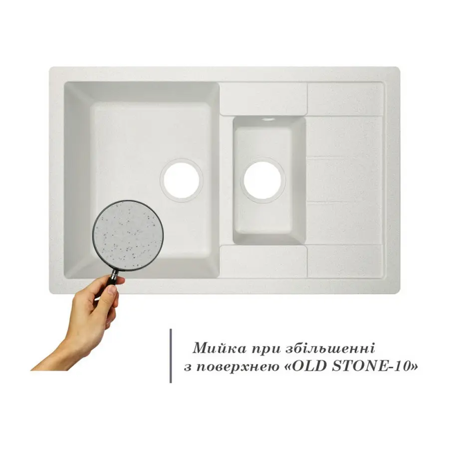 Кухонна гранітна мийка з додатковою чашею Lidz 780x495/200 STO-10 (LIDZSTO10780495200)