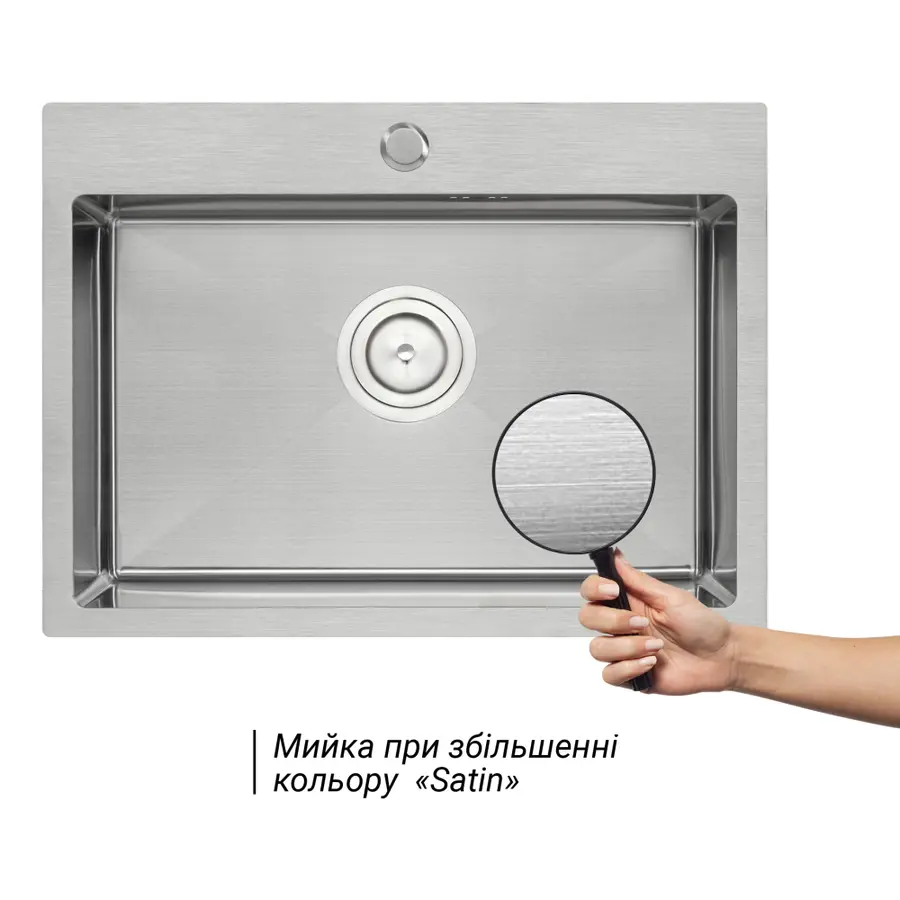 Кухонна мийка Qtap D5843 2.7/1.0 мм Satin (QTD584310)