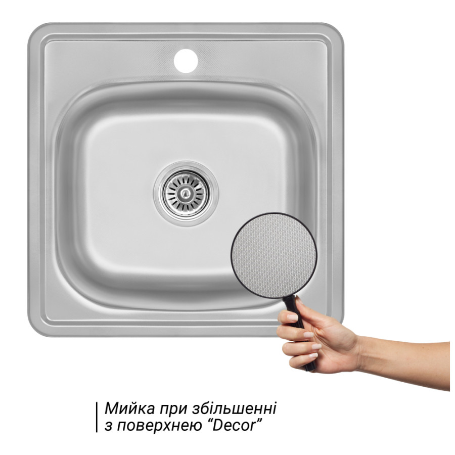 Кухонна мийка Lidz 4848 0,6 мм Decor (LIDZ4848DEC06)