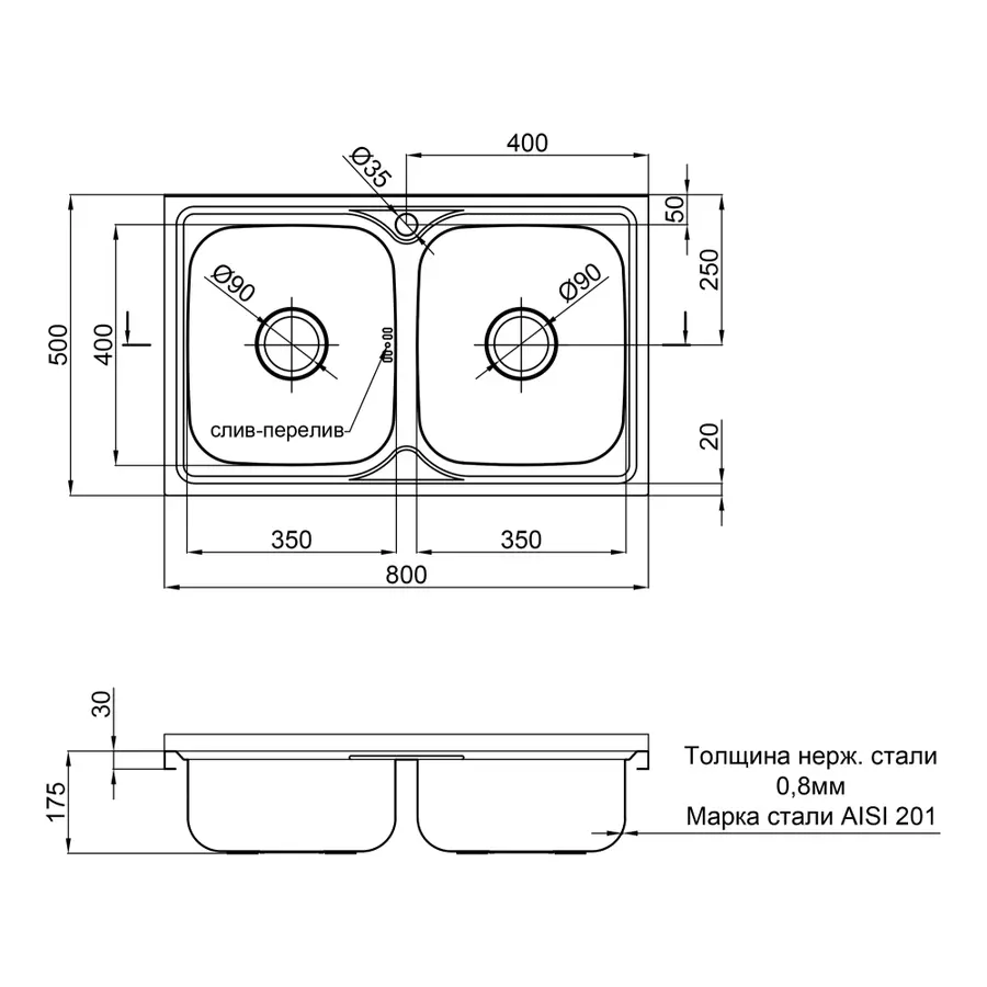 Кухонная мойка с двумя чашами Lidz 5080 0,8 мм Polish (LIDZ5080LPOL06)