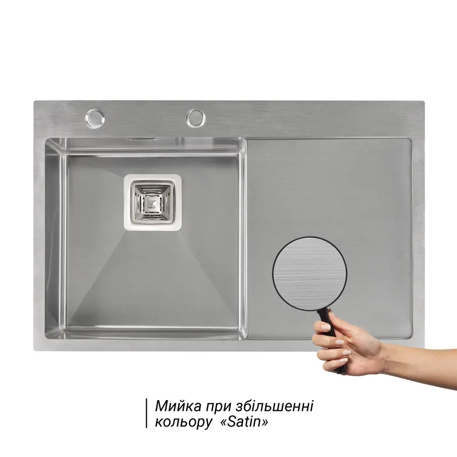 Кухонная мойка Qtap DK7850L 3.0 / 1.2 мм Satin + сушилка + дозатор для моющего средства