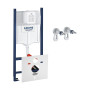 Инсталляция для унитаза Grohe Rapid SL комплект 3 в 1 3884000G