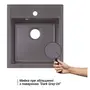 Кухонна гранітна мийка Lidz 460х515/200 GRE-04 (LIDZGRE04460515200)