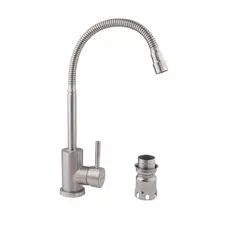 Змішувач для кухні з рефлекторним виливом Imperial 31-107-13