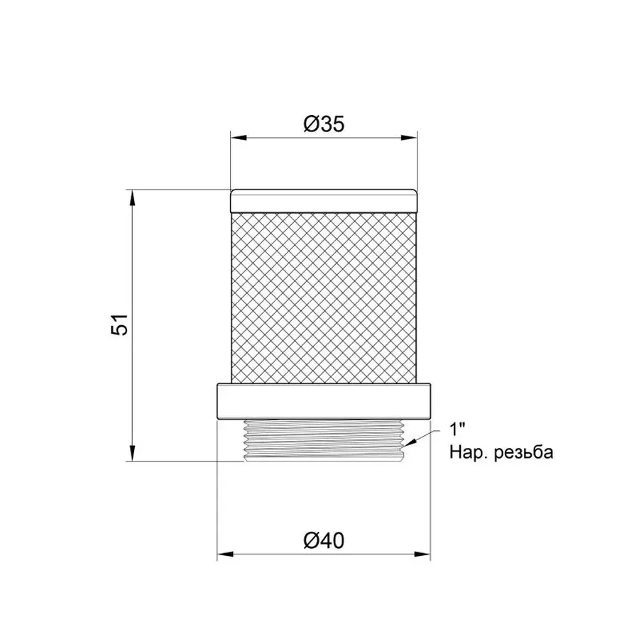 Сітка зворотного клапана SD Plus 1" SD245W25