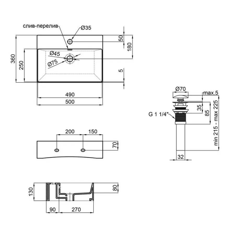 Раковина Qtap Nando K 500х355х125 White з донним клапаном QT12117050KW