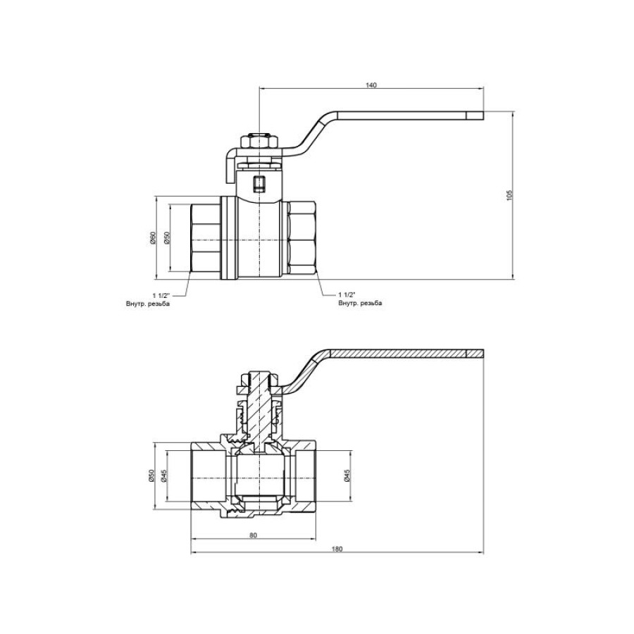 Кран кульовий SD Plus 1" 1/2 ВР для води (важіль) SD600W40