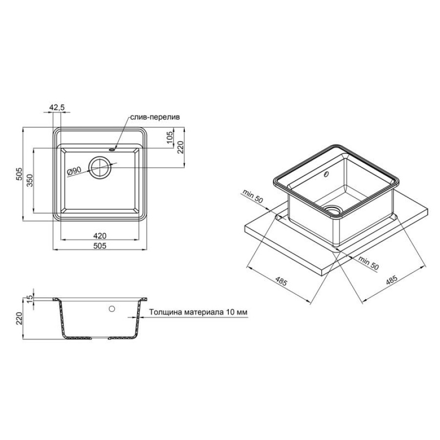 Кухонна мийка Qtap CS 5151 Beige (QTCS5151BEI)