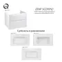 Тумба підвісна Qtap Scorpio 810х585х500 WHITE QT1474TPВ801NW