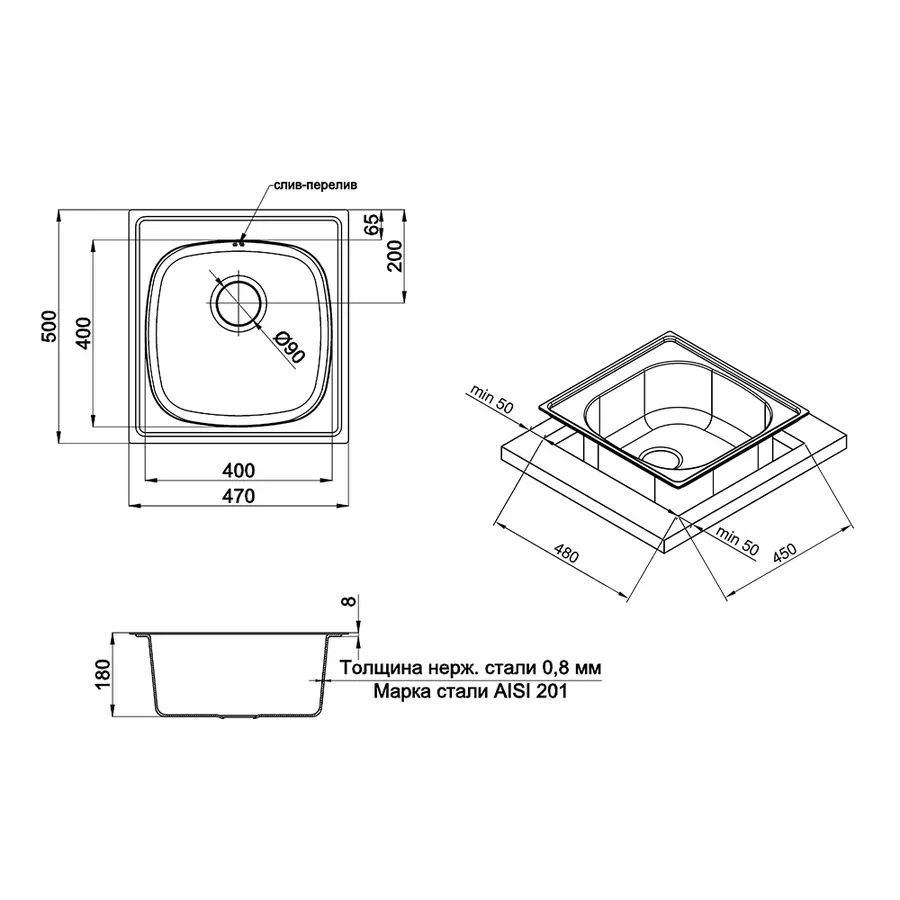Кухонна мийка ULA 6110 Micro Decor (ULA6110DEC08)