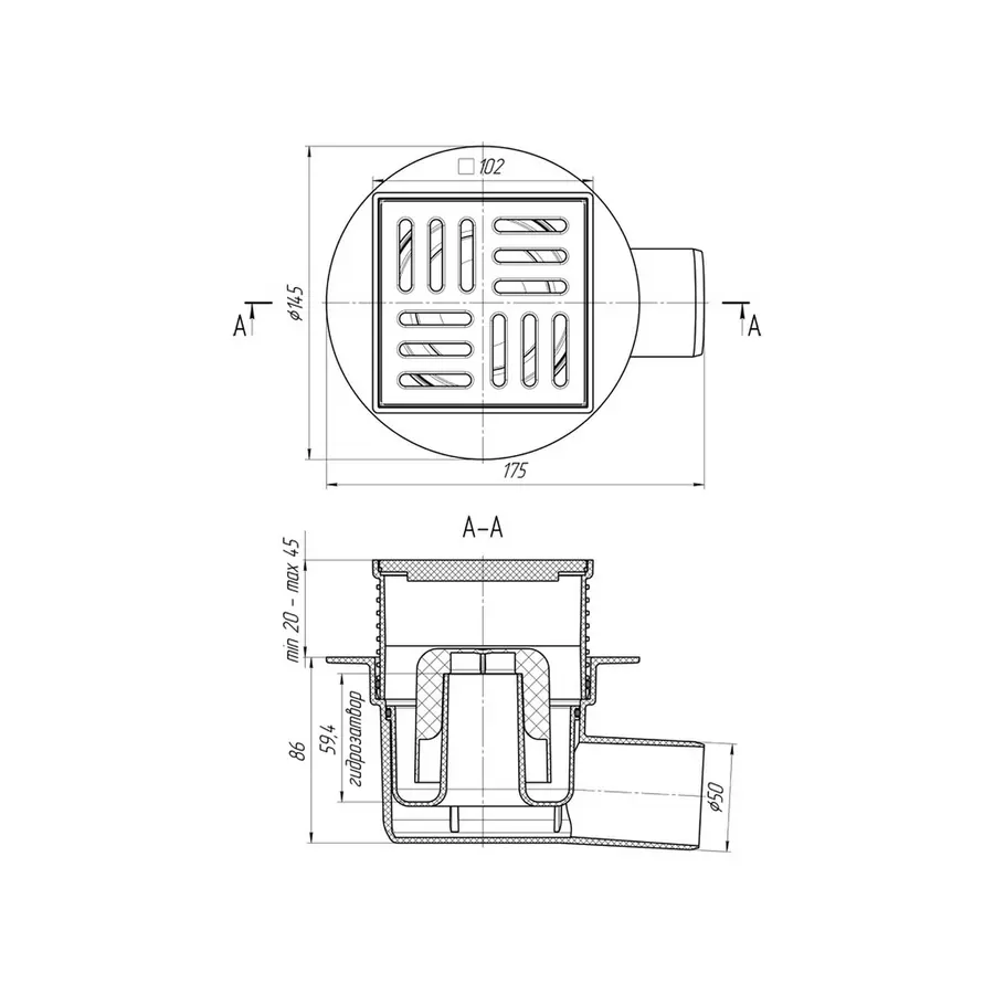 Трап ANI Plast TA5604 горизонтальний з пластиковою решіткою 100х100