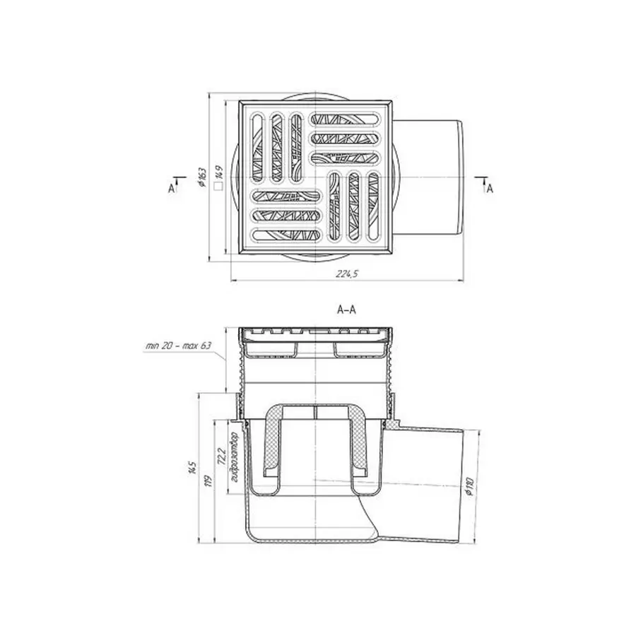 Трап ANI Plast TA1612 горизонтальный с нержавеющей решеткой 150x150